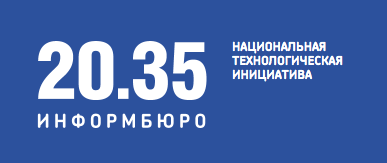 На конкурсе АгроНТИ определяются победители